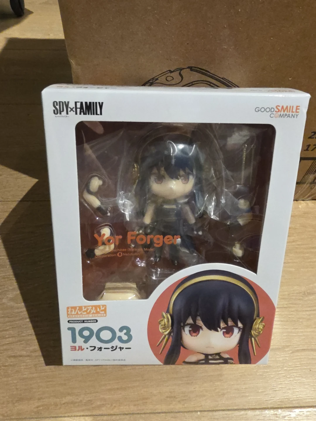 3 Spy x Family Nendoroid Forger family Figure - photo 2