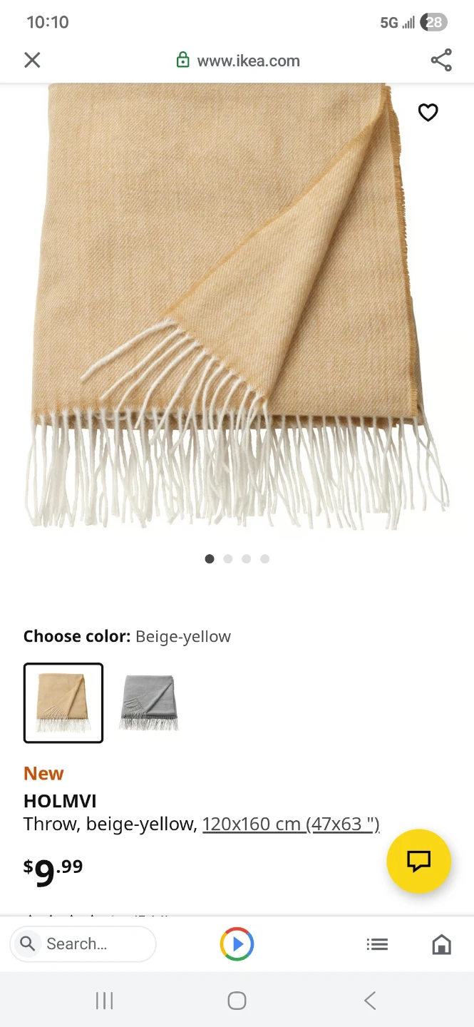 IKEA HOLMVI Throw Blanket - Beige