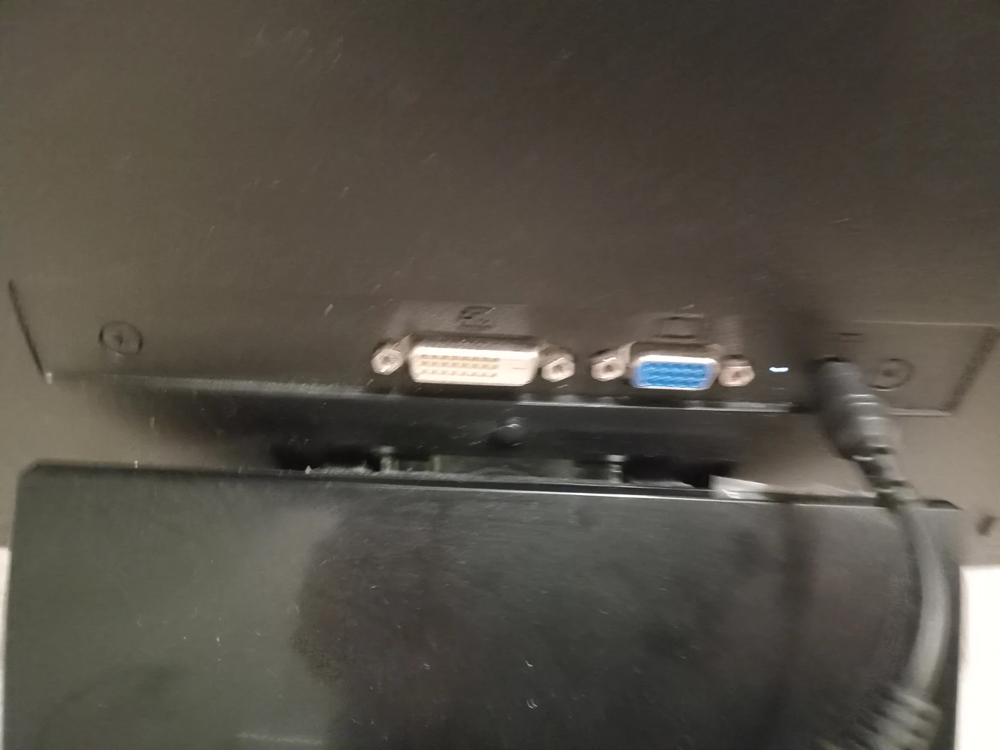 HP Pavilion 20bw Monitor - photo 4