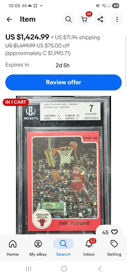 Michael Jordan Basketball Trading Cards image indicator(10)