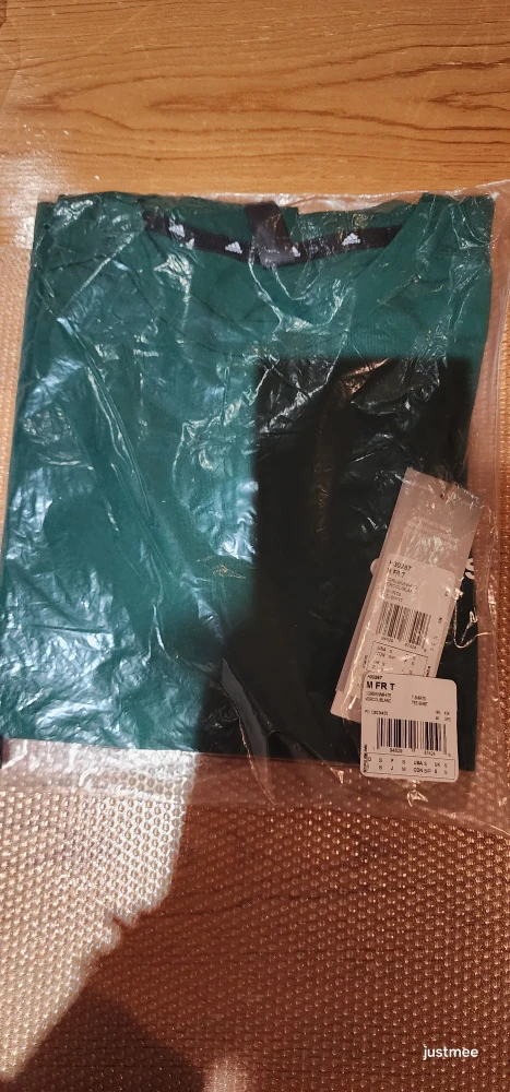 New Adidas M FR T Shirt - Multiple Colours #cleanout