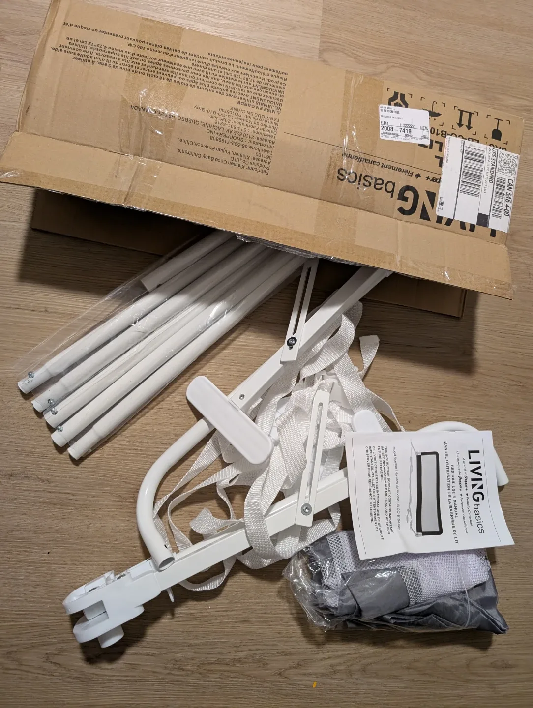 Living basic bed rail image indicator(3)