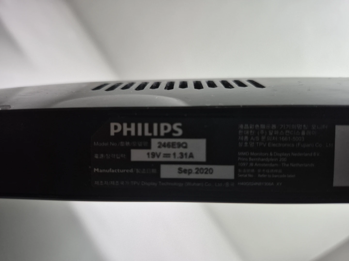 Philips 246E9Q Monitor - photo 4