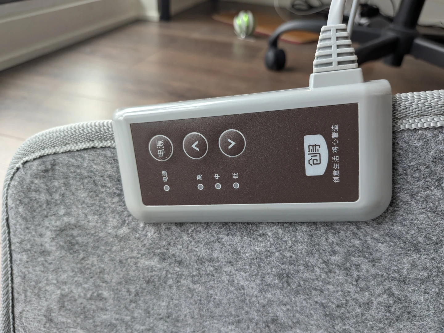 Heated Foot Warmer Pad - Grey - photo 4