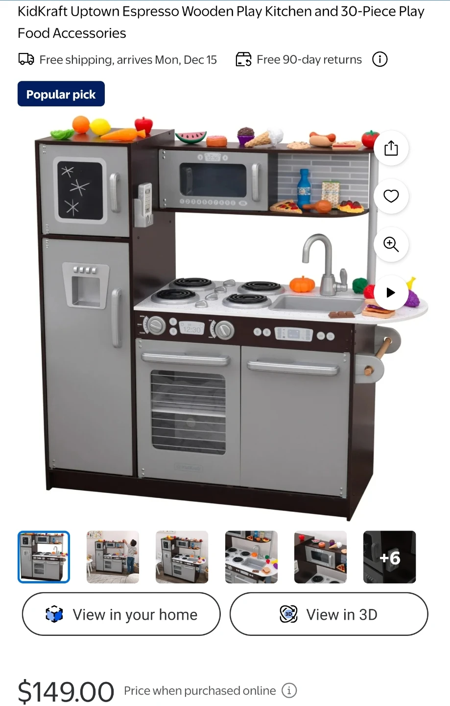 KidKraft Uptown Espresso Wooden Play Kitchen