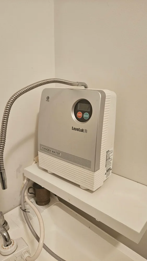 Leveluk Kangen Water Ionizer