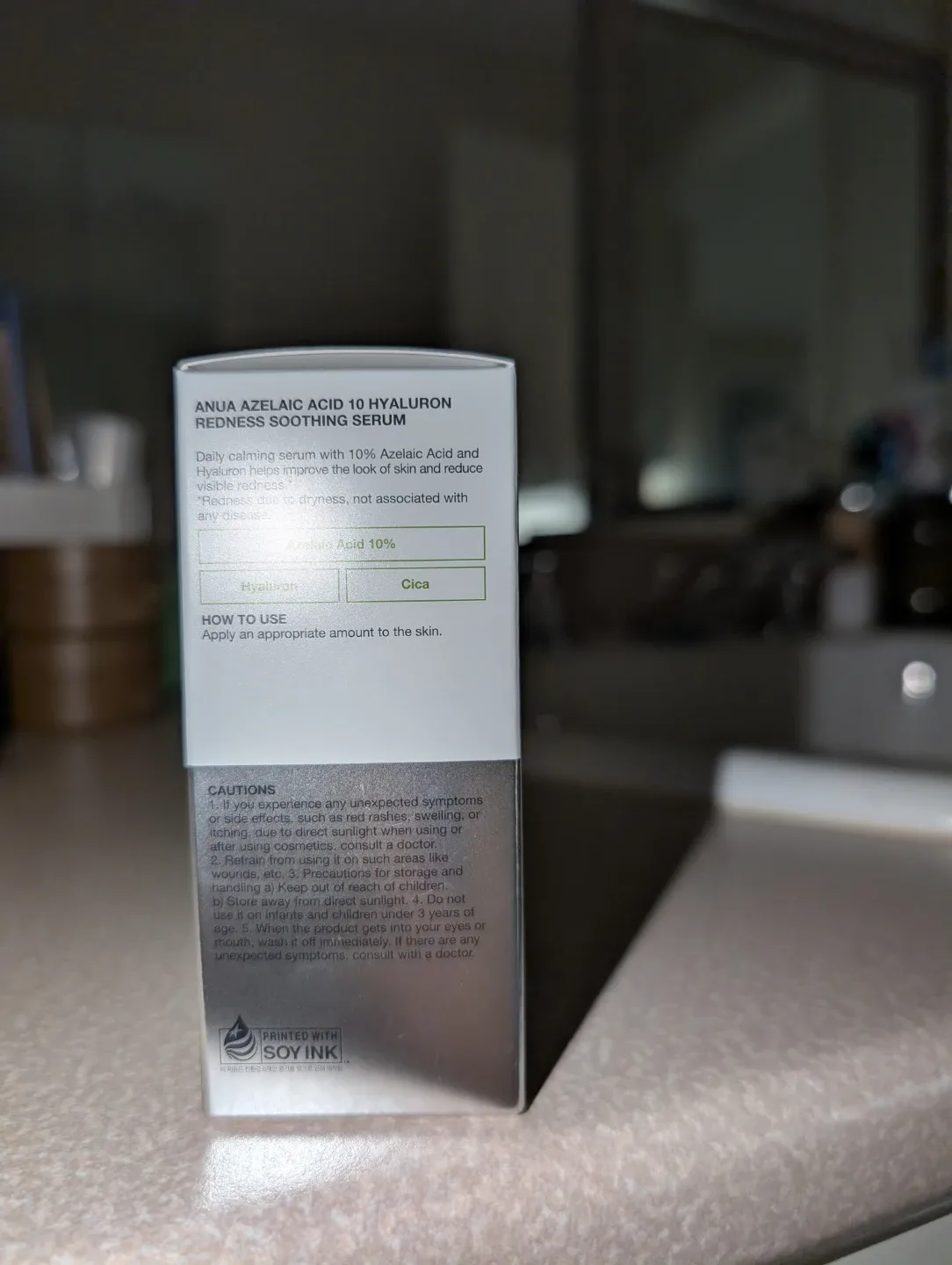 Anua Azelaic Acid 10 Hyaluron Redness Soothing Serum image indicator(2)