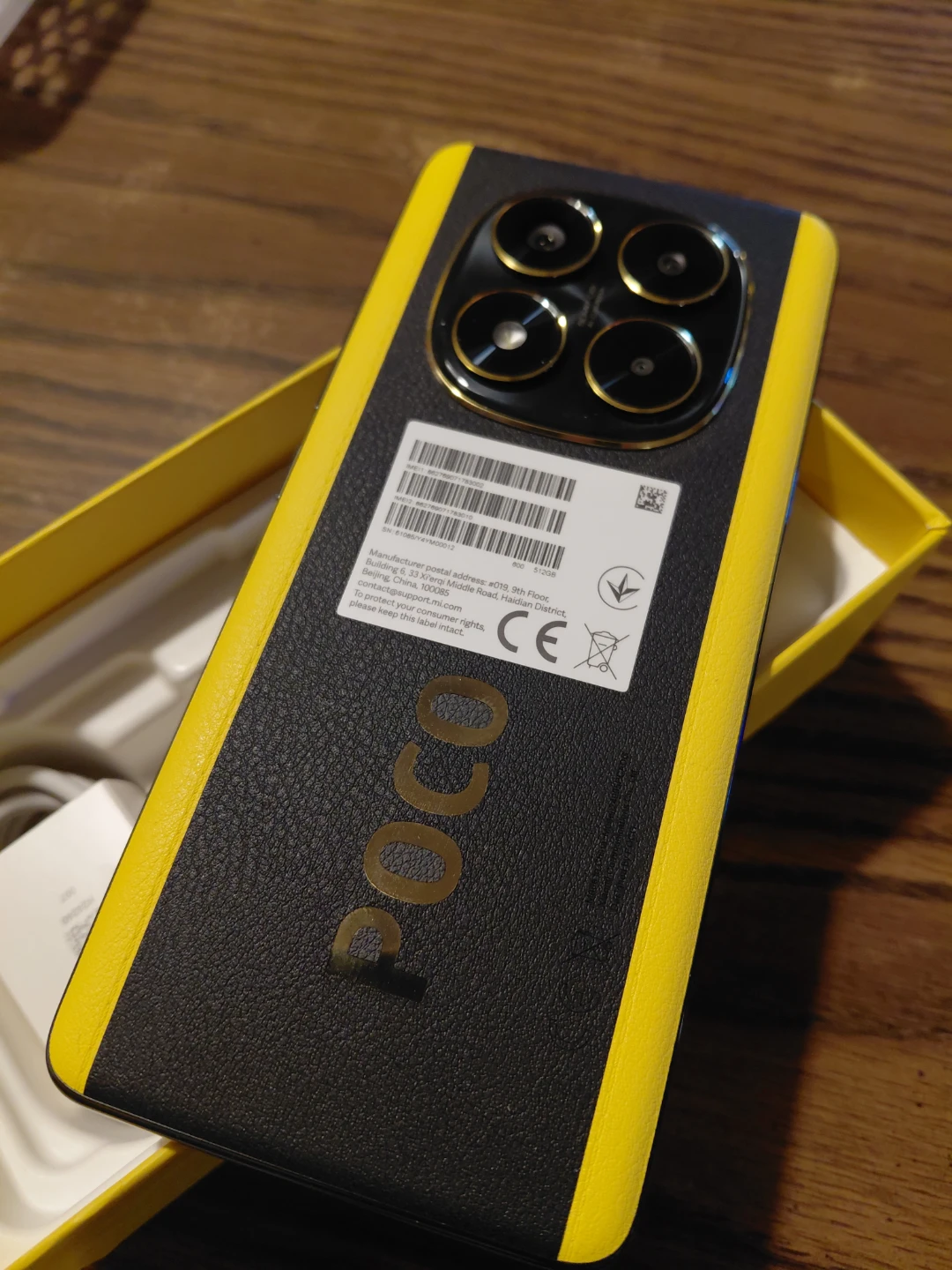 New POCO X7 Smartphone - photo 3