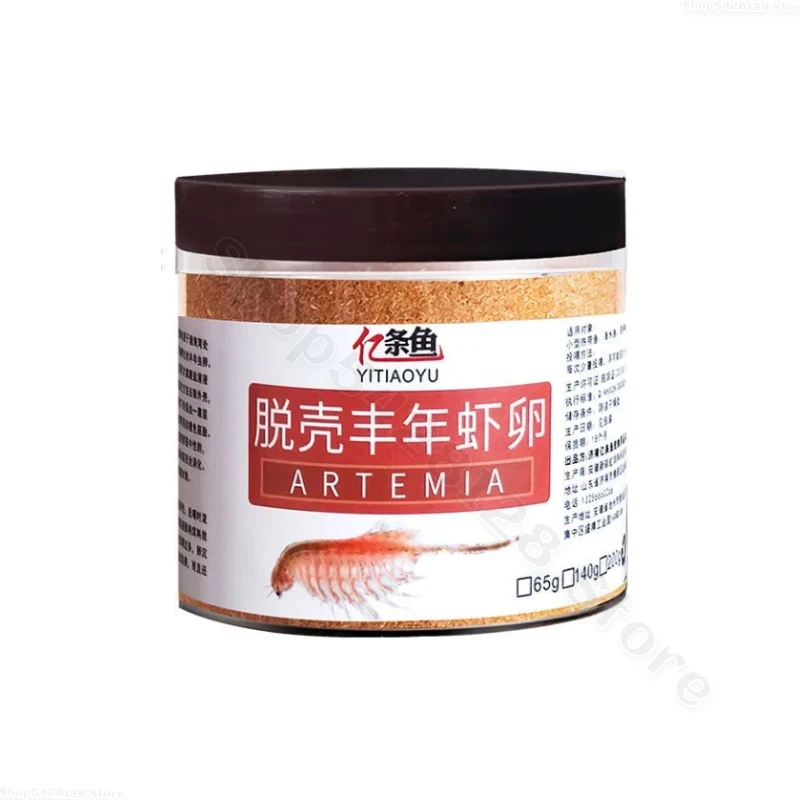Brine Shrimp (Artemia) Shelled Fish Food - 65g - photo 3