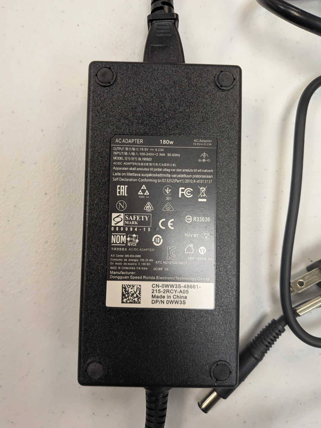 180W AC Adapter