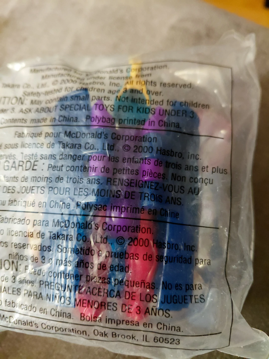 McDonald's Beast Machines Tankor - photo 2