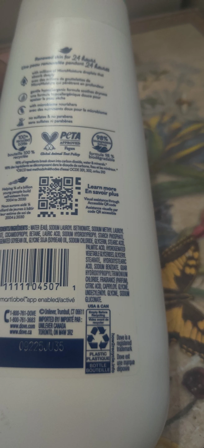Dove Body washes x3 - photo 5