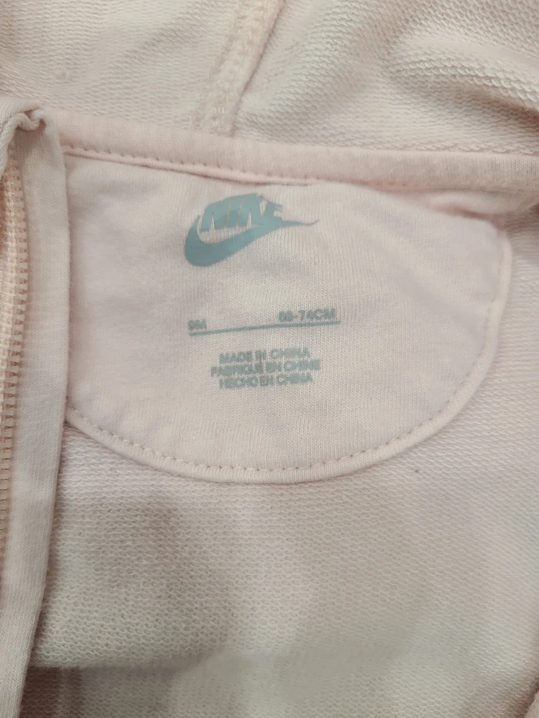 #Cleanout Nike Baby Pink Romper 9M/ 68-74CM image indicator(4)