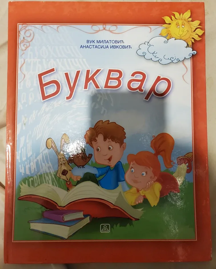 Balkan (serbian) language learning books (set of 5)