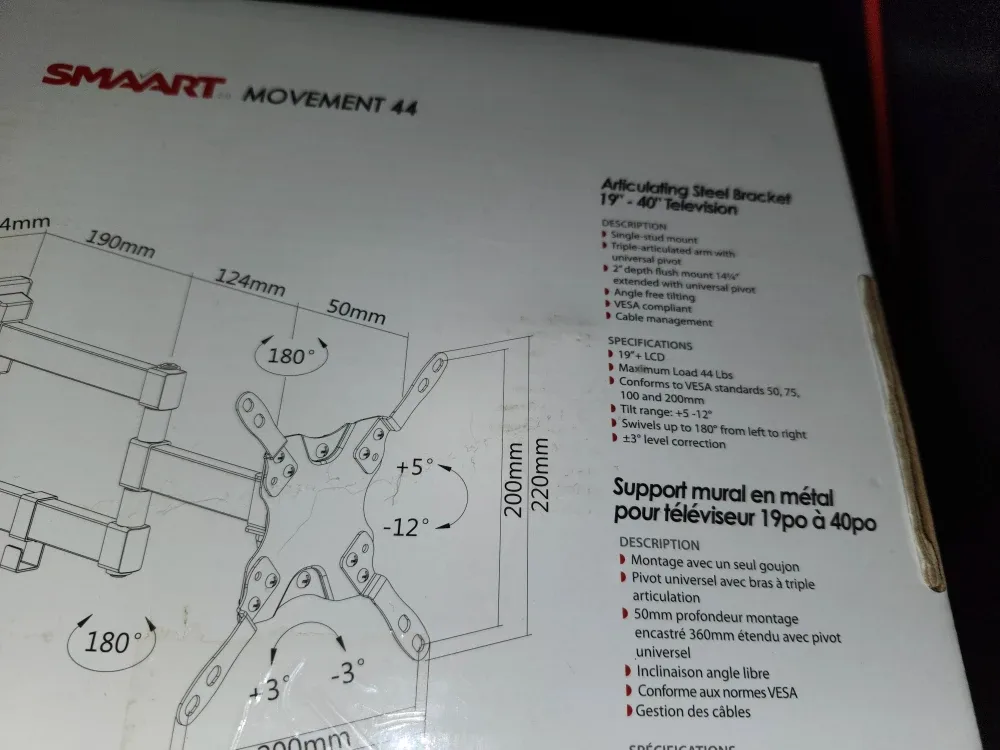 Articulating TV Wall Mount 19"-40" image indicator(4)