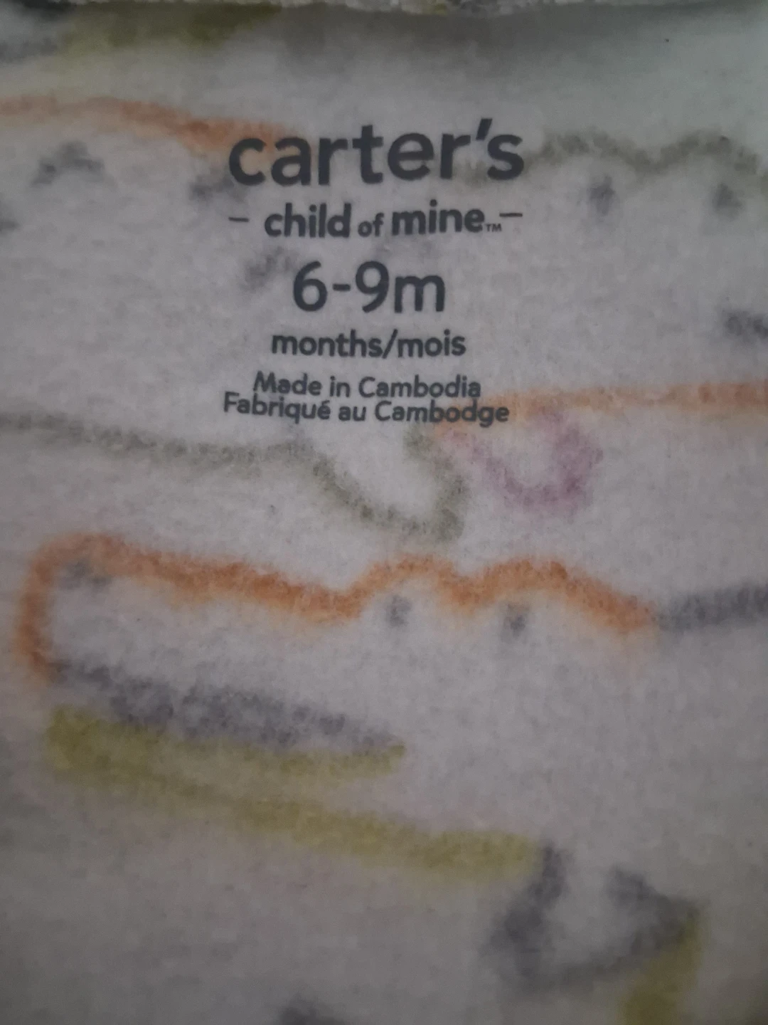 Carter's 6-9m Alligator Boy Onesie - photo 2
