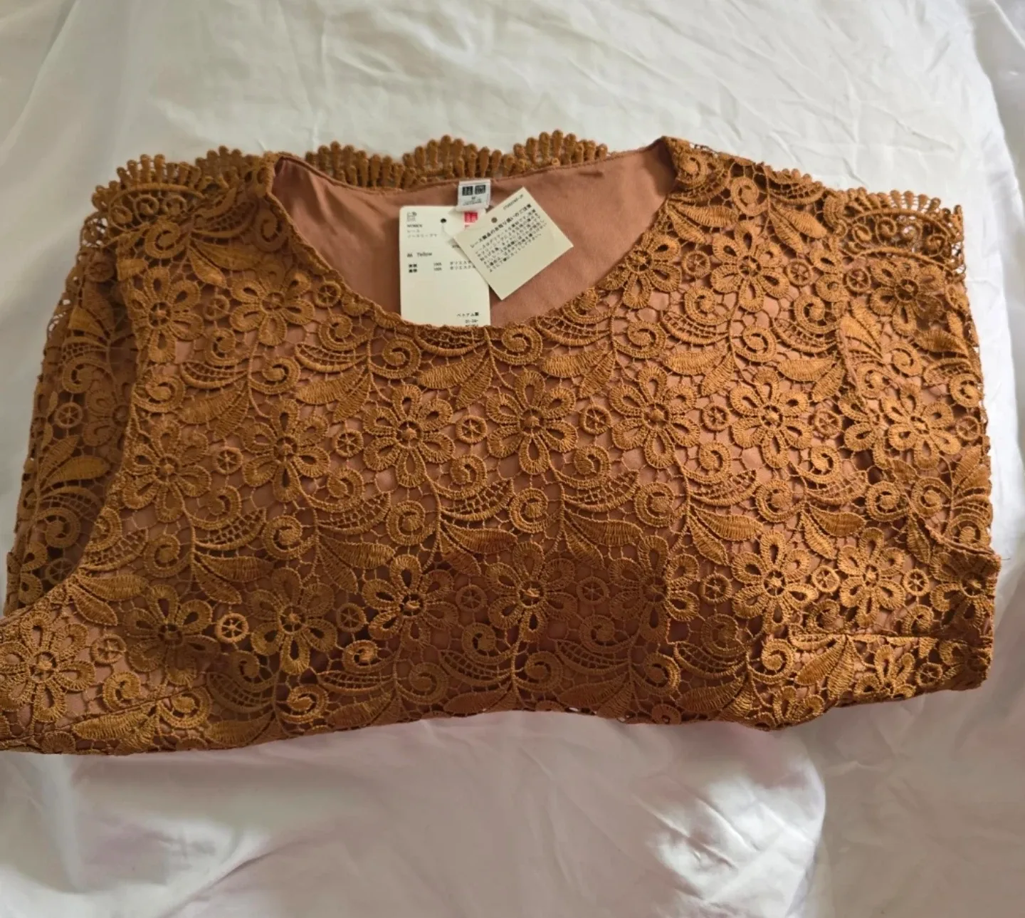 Beautiful New Uniqlo Brown Lace Sleeveless Top #Cleanout image indicator(7)
