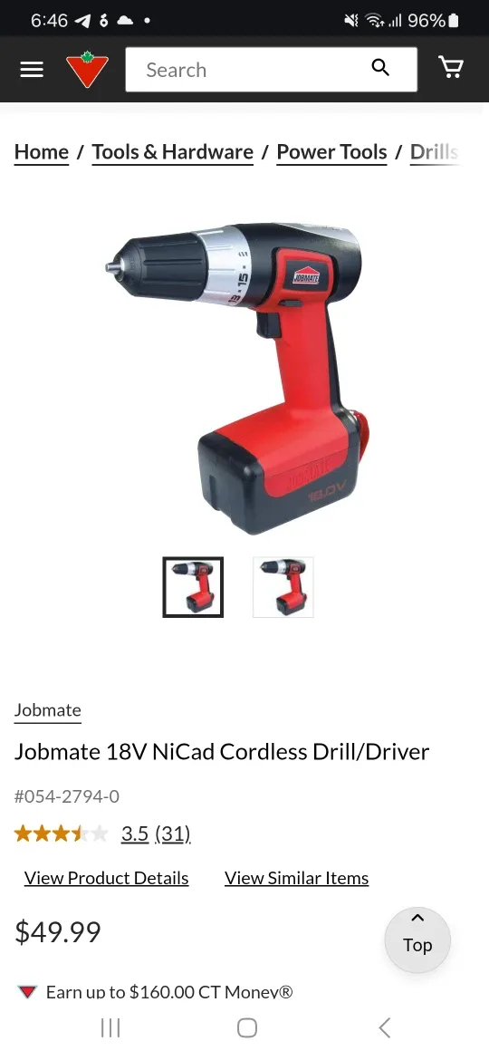 Jobmate 18V Cordless Drill/Driver image indicator(3)