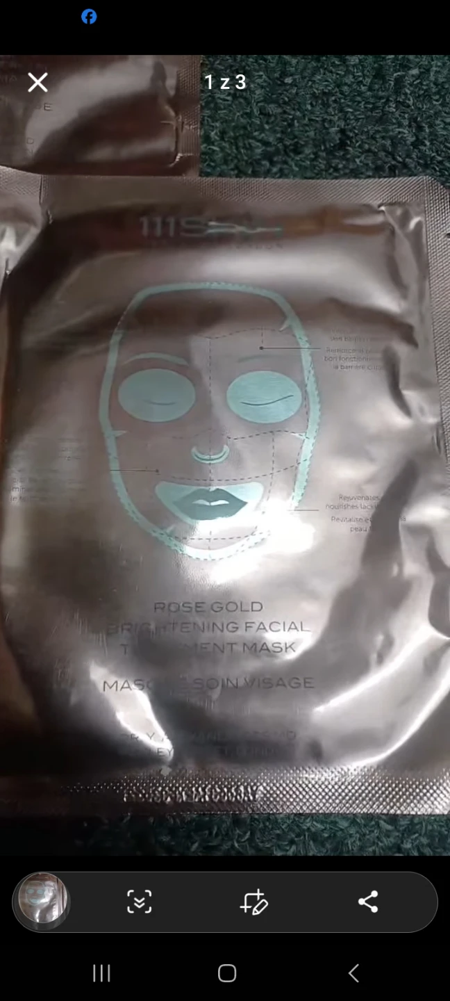 Gold Skin Mask - photo 2