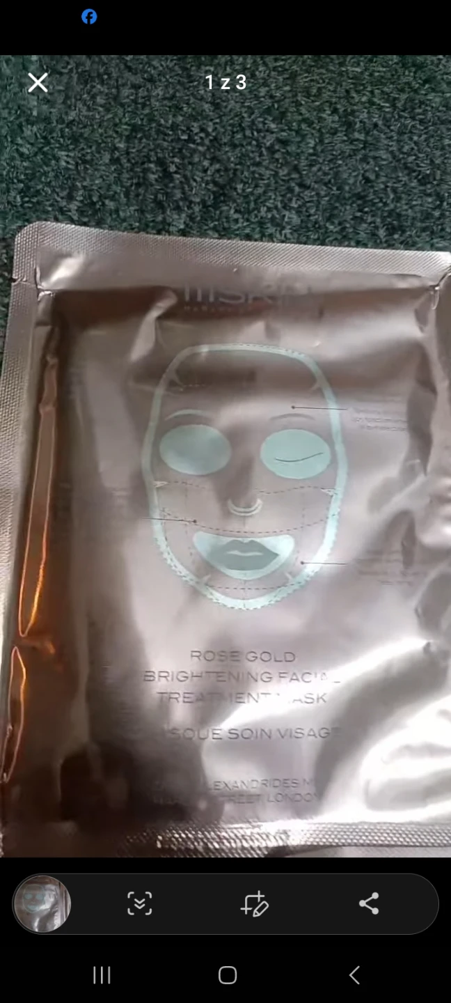 Gold Skin Mask - photo 4