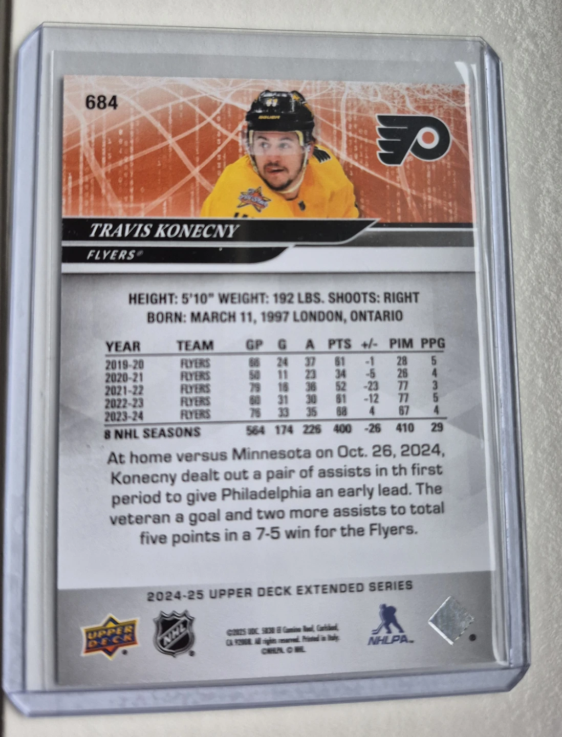2024-25 UD Exclusives - photo 2