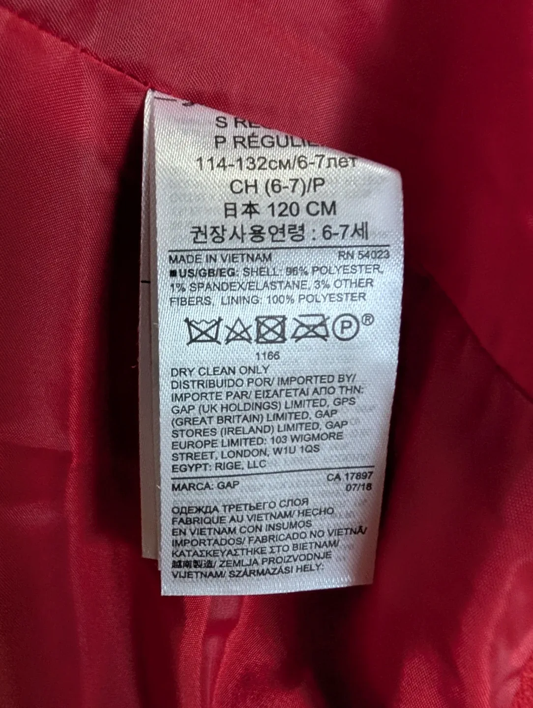 Gap Kids Red Pea Coat - Size S image indicator(4)
