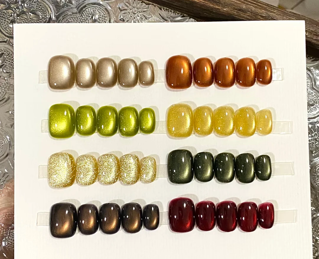Cat Eye Press On Nails