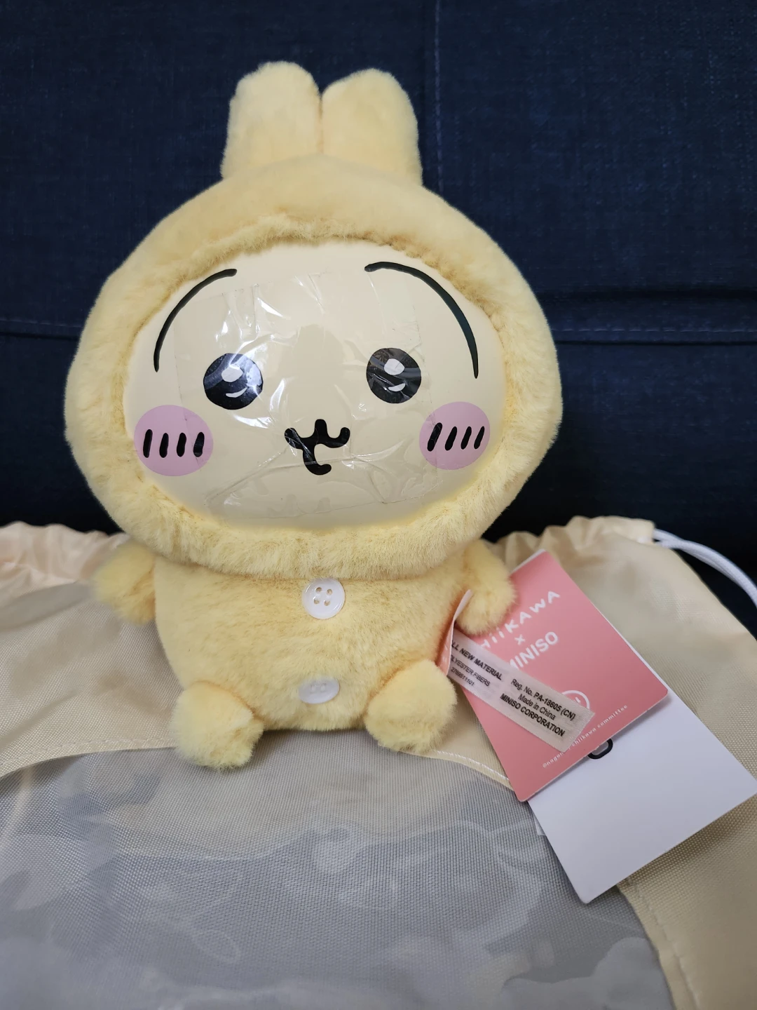 Chiikawa Miniso Plush Usagi Toy BNWT - photo 4