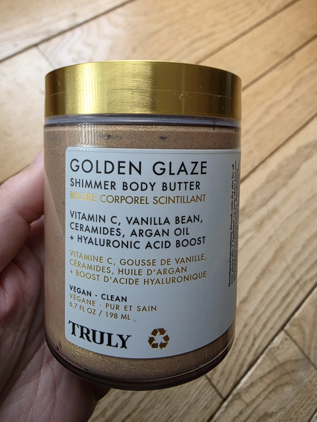 Truly Golden Glaze Shimmer Body Butter - 6.7 fl oz - photo 2