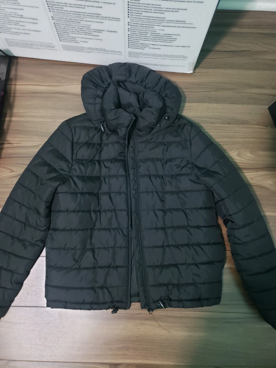 Black jacket