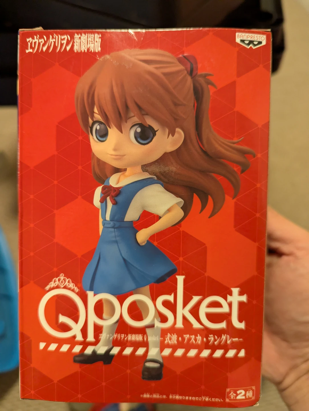 Qposket Neon Genesis Asuka statue
