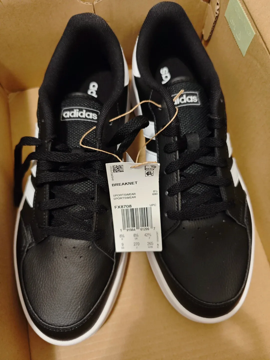 BNIB Adidas Breaknet Shoes - Size 9 US