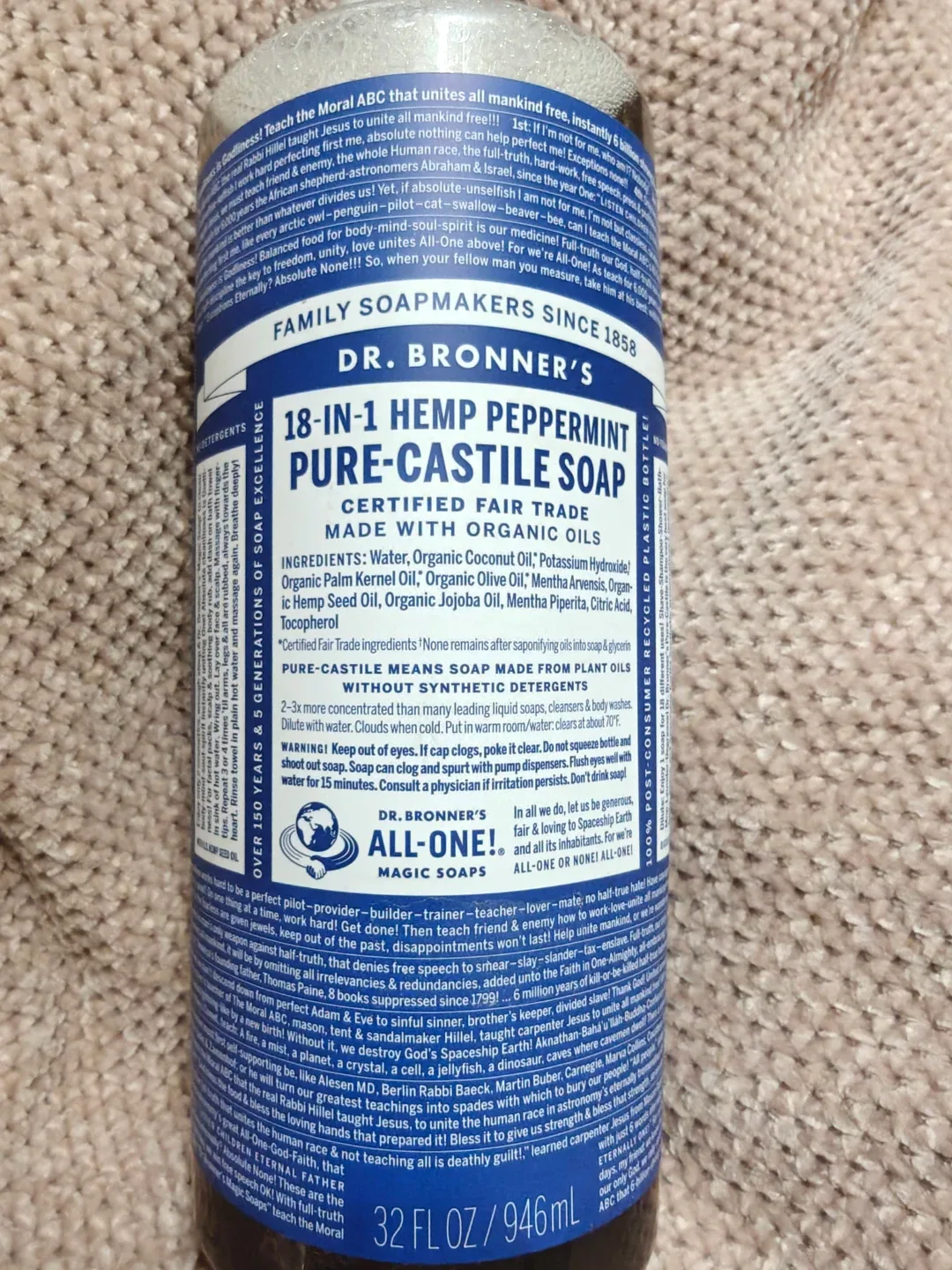 Dr. Bronner's 32oz Pure-Castile Soap #cleanout image indicator(2)