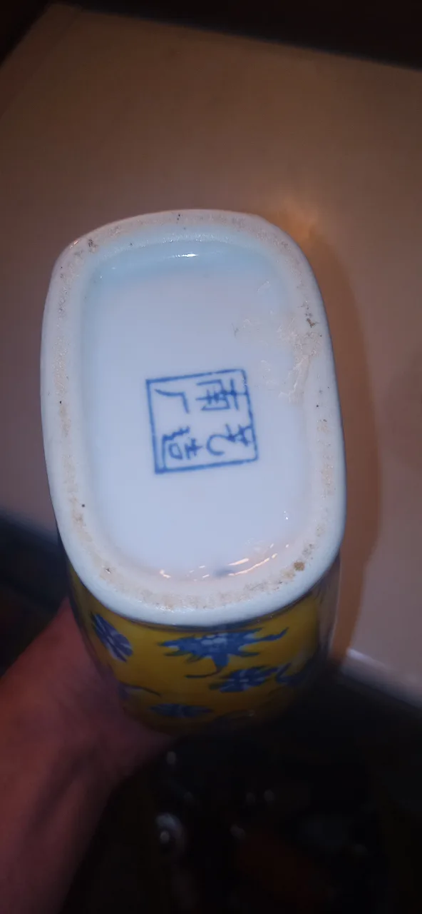 Vintage Yellow & Blue Floral Vase Stamped image indicator(4)