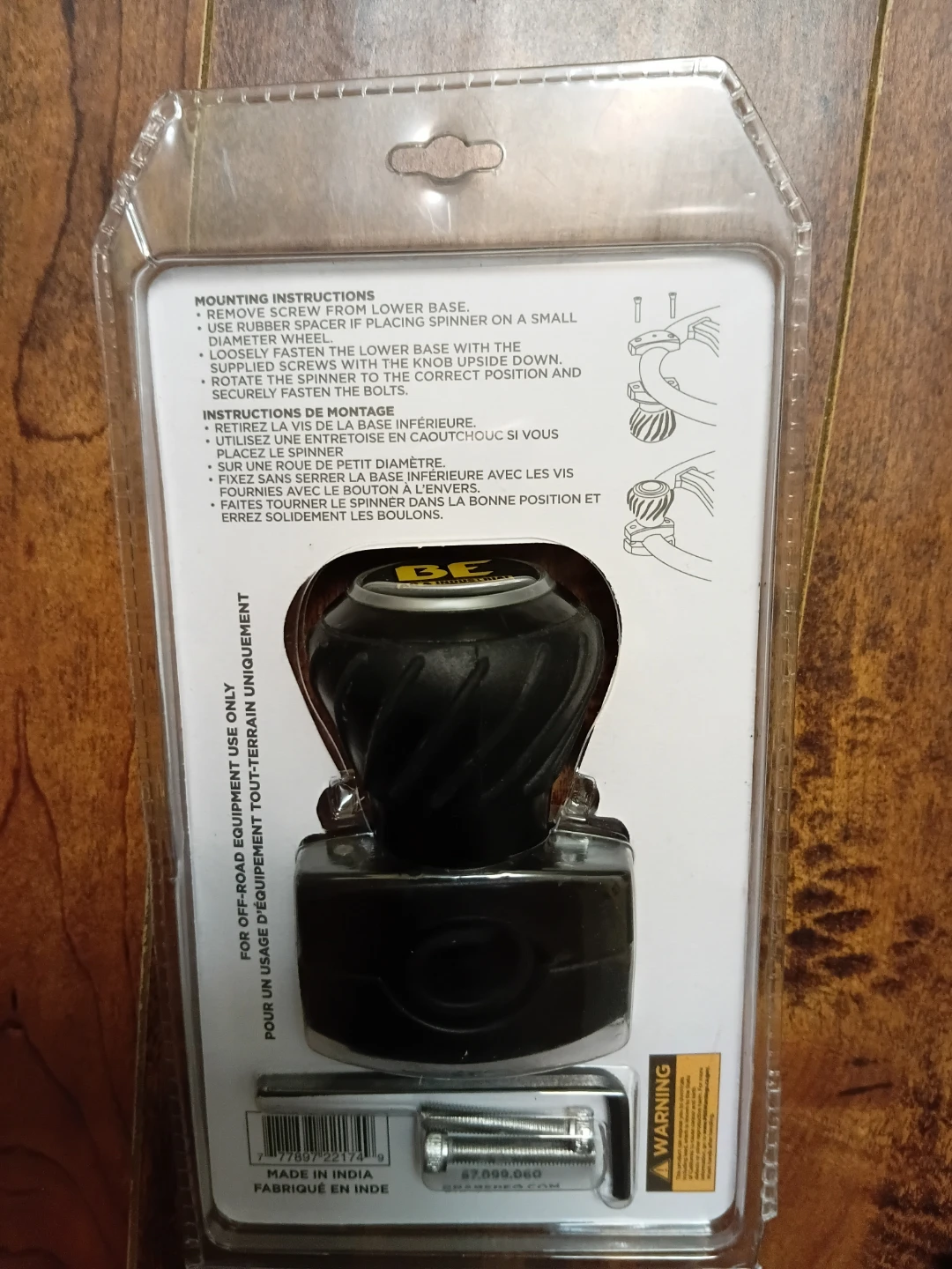 BE Deluxe Wheel Spinner Rotateur de Roue