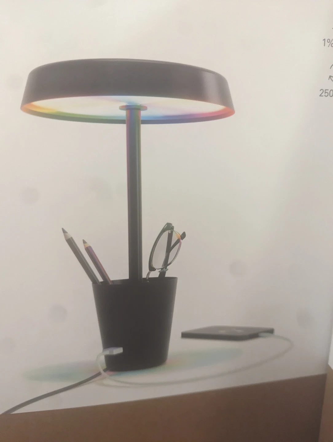 New Unopened Umbra Cup Smart Lamp - photo 2