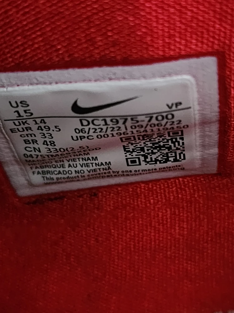 Nike KD15 Easy US 15 - photo 5