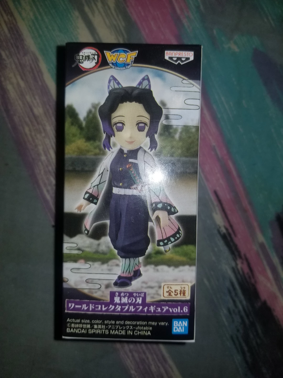 Mini shinobu kocho figure from banpresto!