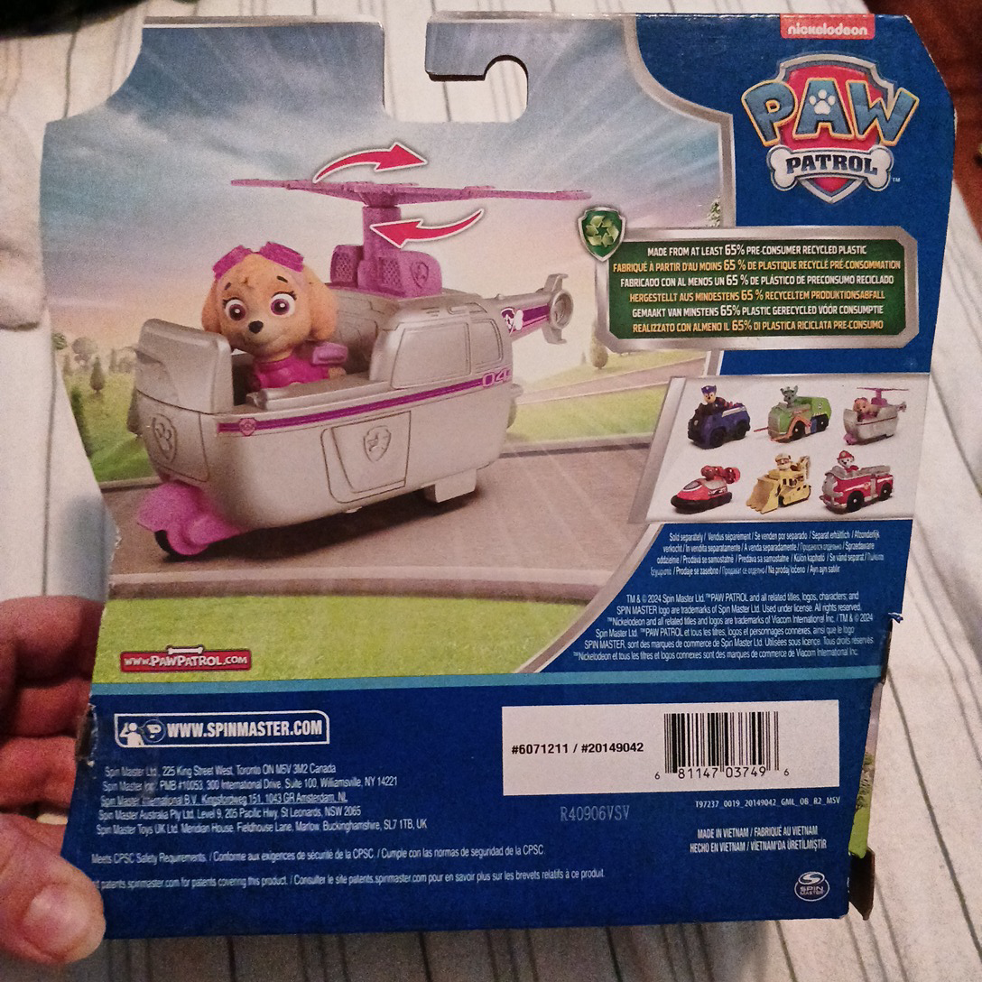 New Paw Patrol Syke toy helicopter - photo 3