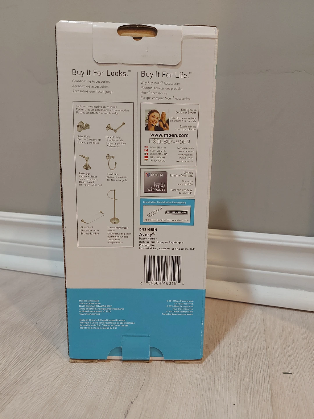 Moen Avery 24-in Towel Bar & Paper Holder - NEW - photo 3