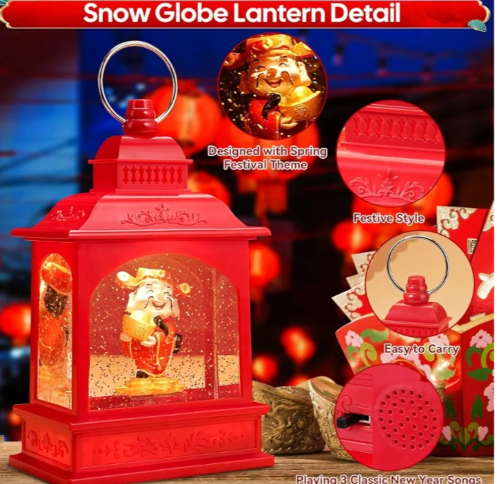 Cai Shen Snow Globe Lantern - New Year Decor - photo 4