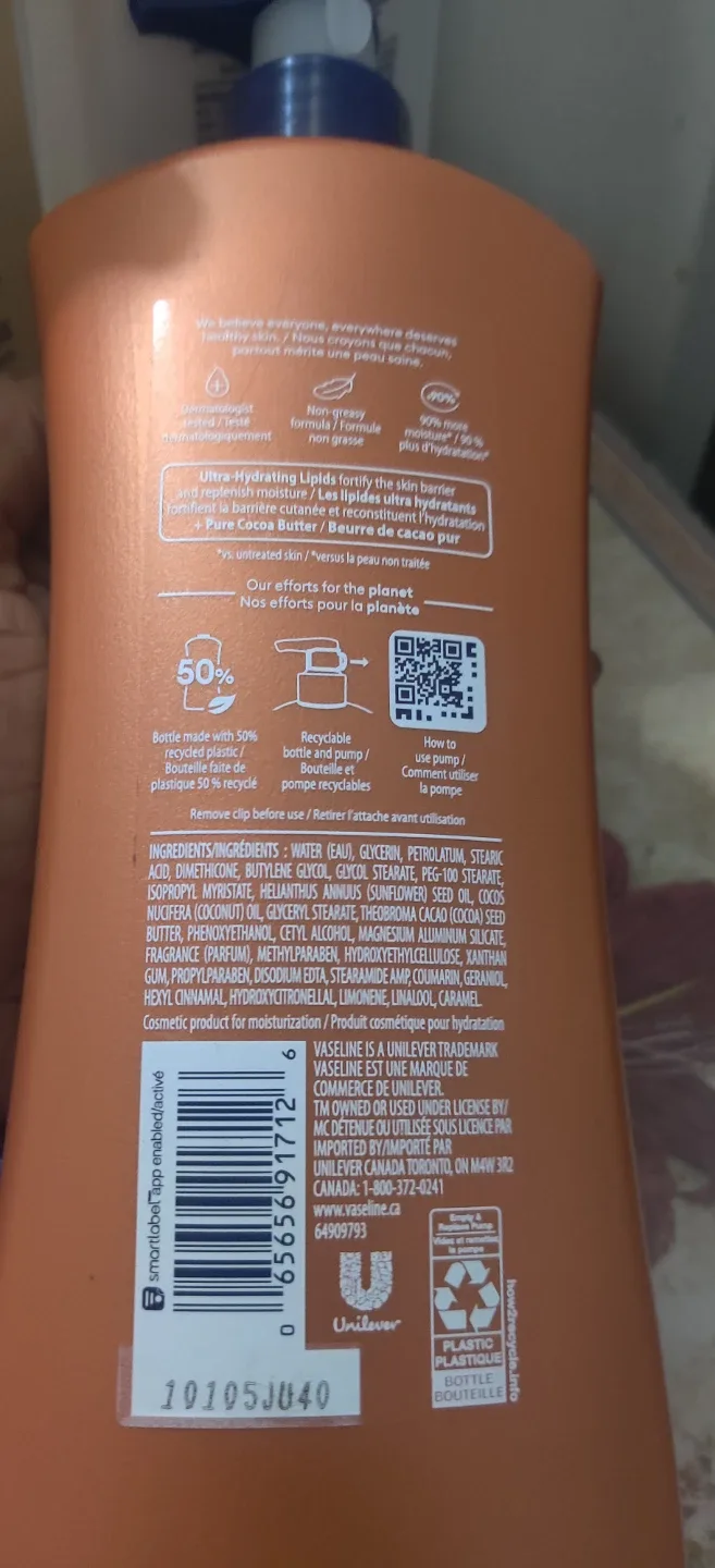 Vaseline Lotions - Advanced Repair, Cocoa Radiant, Dry Skinx3 image indicator(7)