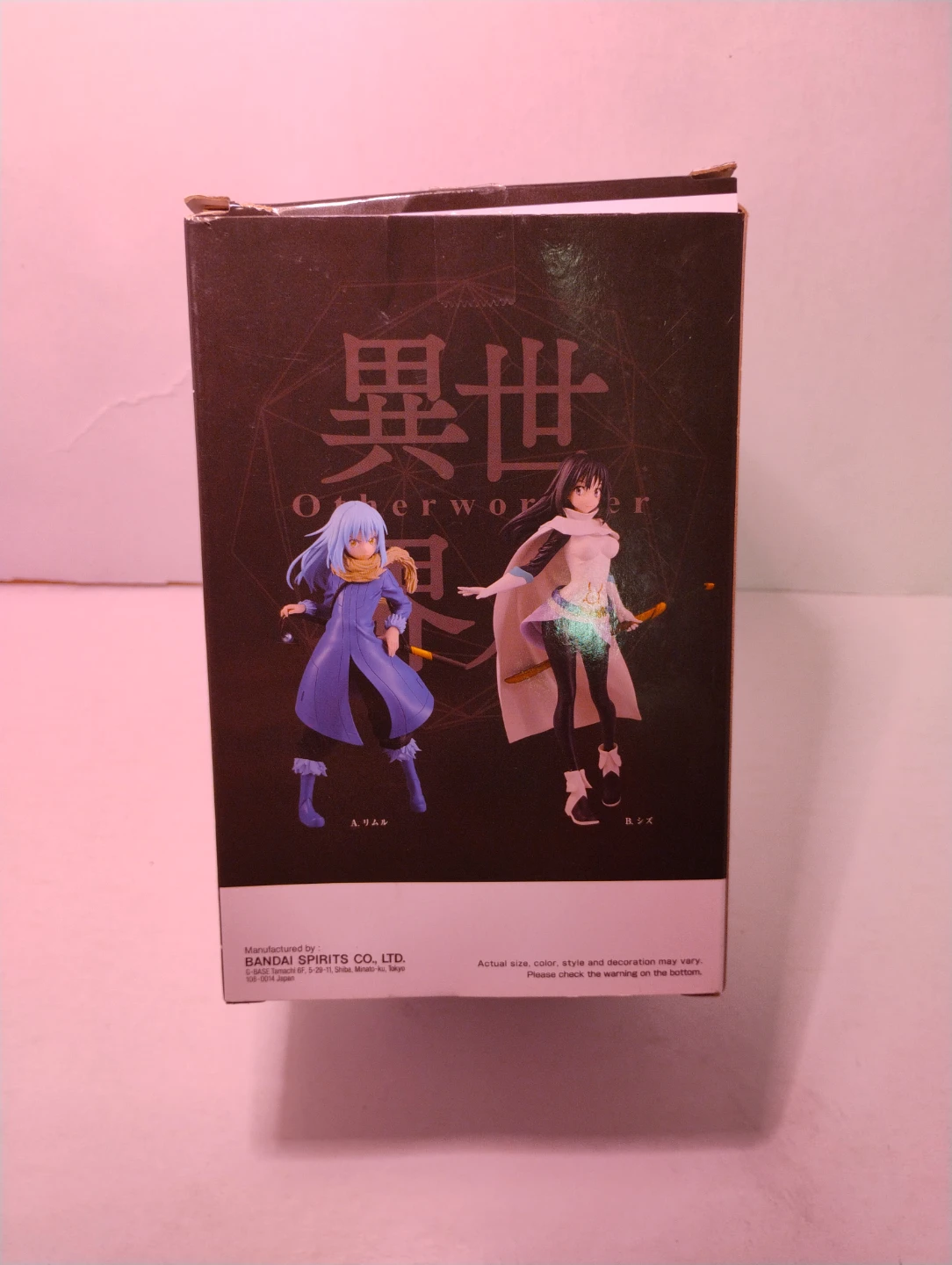 Banpresto Otherworlder Shizu Figure - photo 3