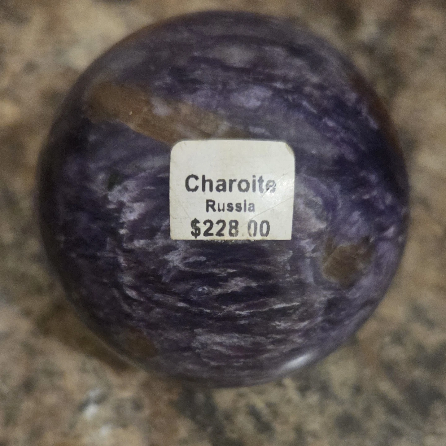 Charoite Sphere from Russia - photo 2
