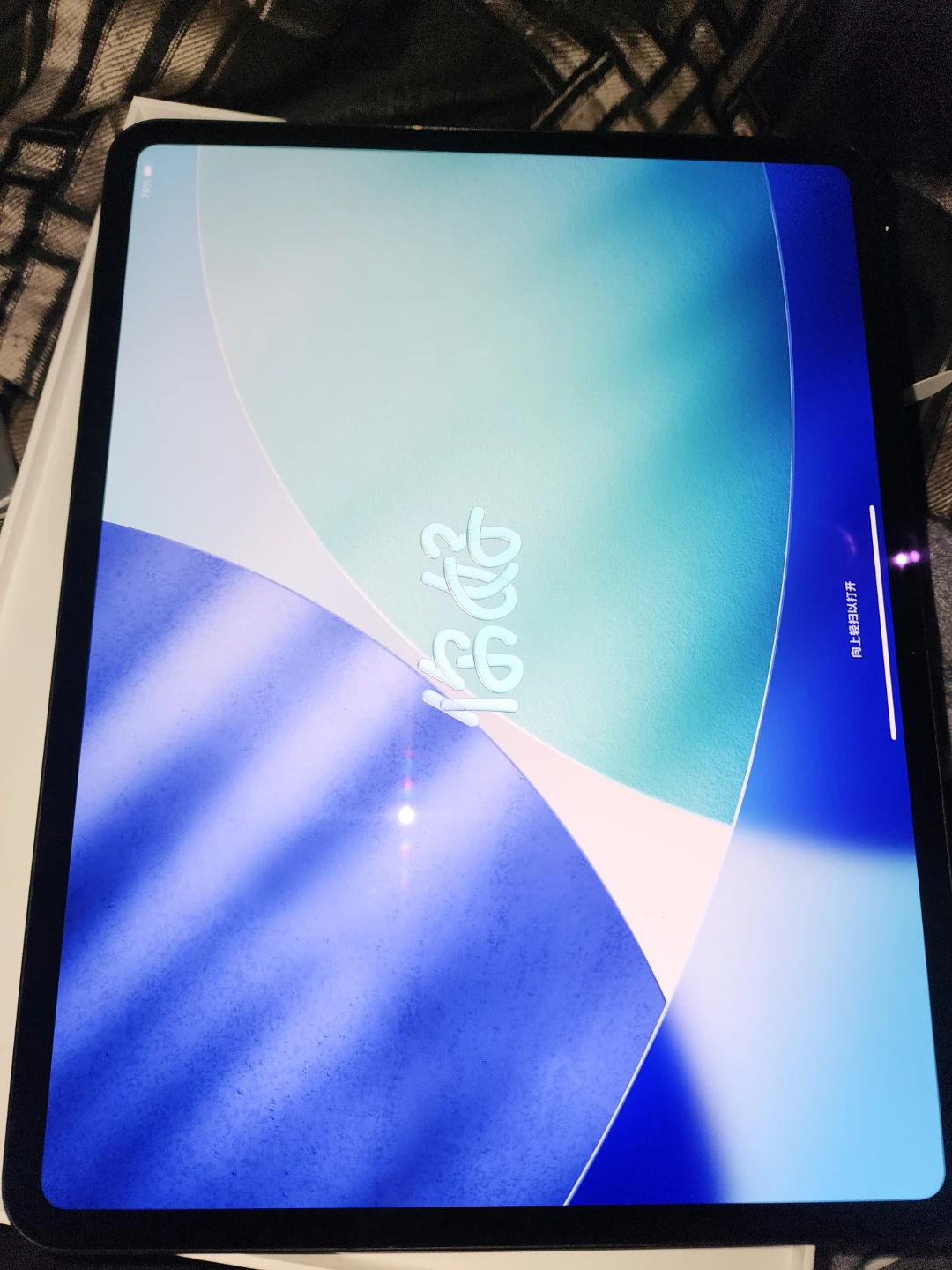 iPad Pro 13” M5 (2025) – 512GB – Wi-Fi + Cellular - photo 2