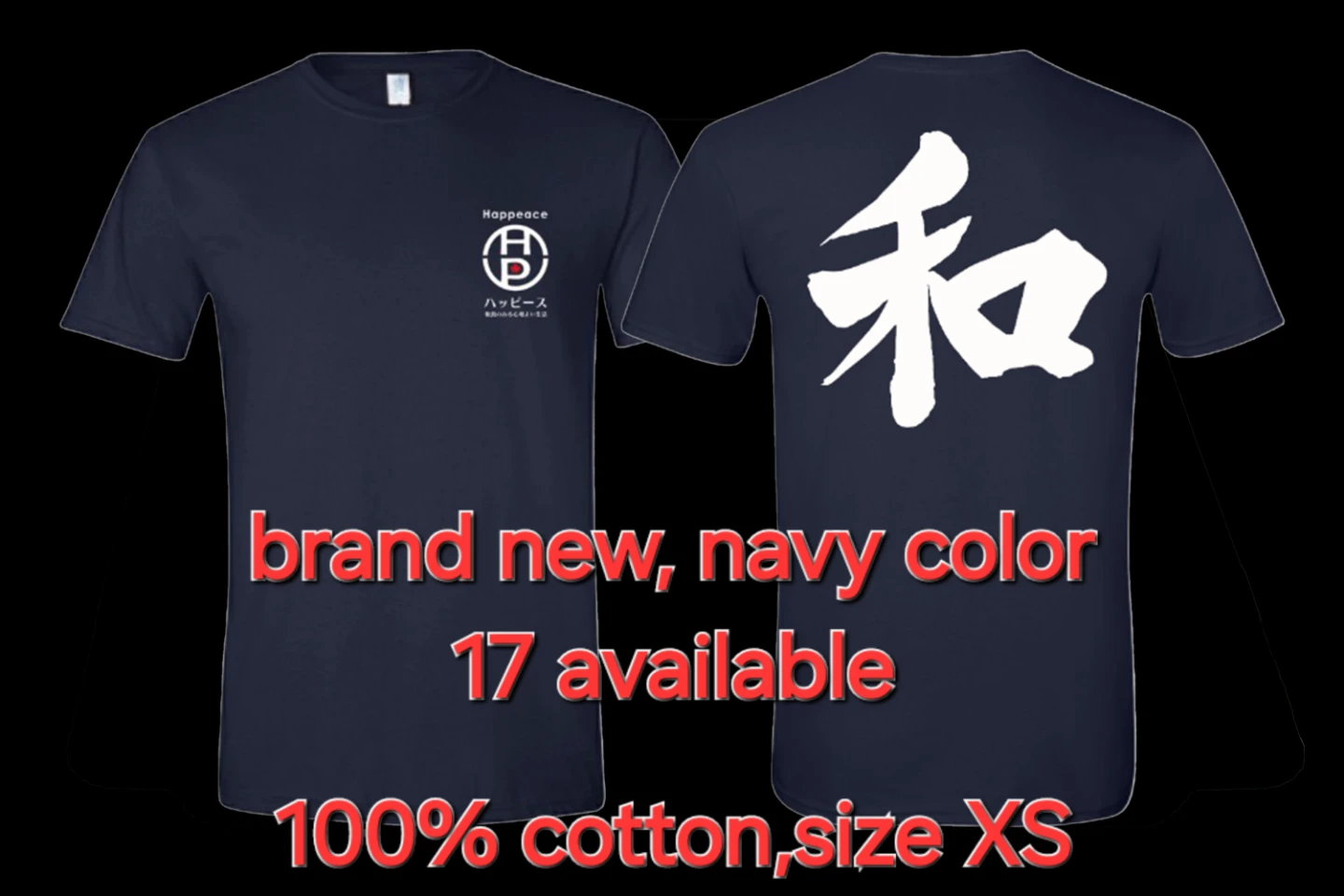 Japanese 和 T-shirt - photo 2