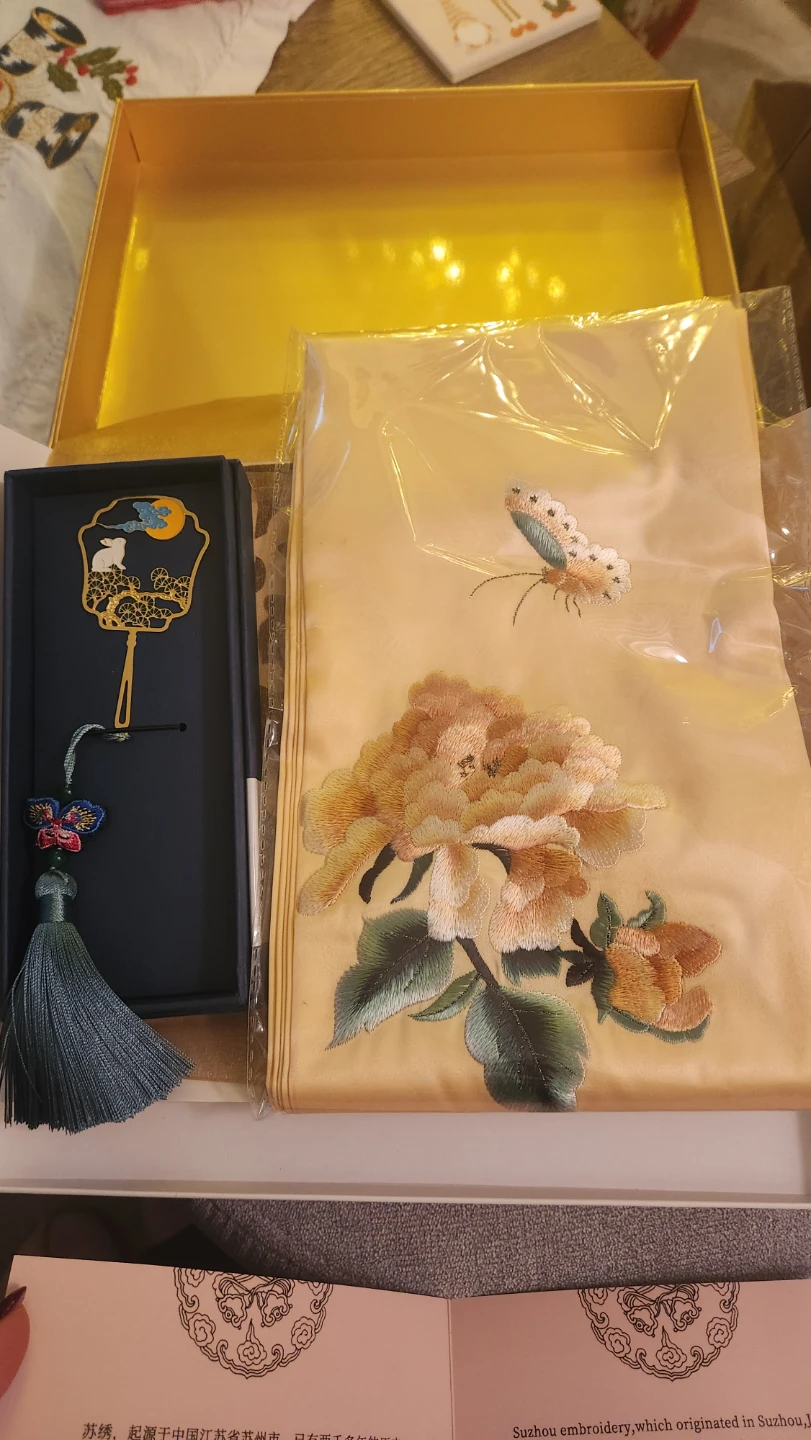 Suzhou Embroidery Scarf Set - New - photo 2
