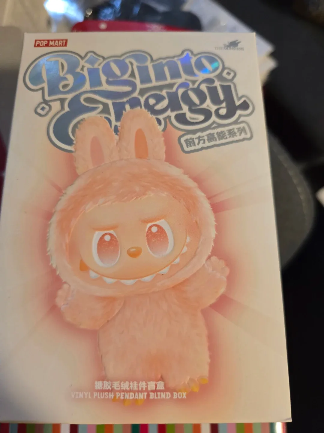 Purple Labubu Monsters  Big Into Energy Vinyl Plush Blind Box