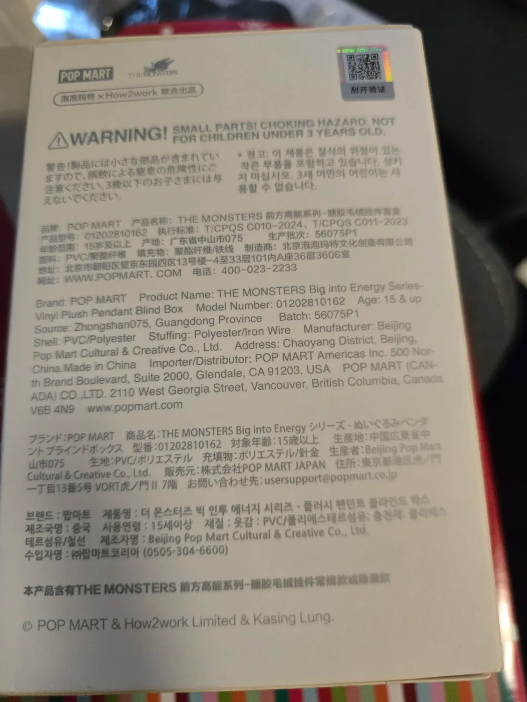 Purple Labubu Monsters  Big Into Energy Vinyl Plush Blind Box image indicator(2)