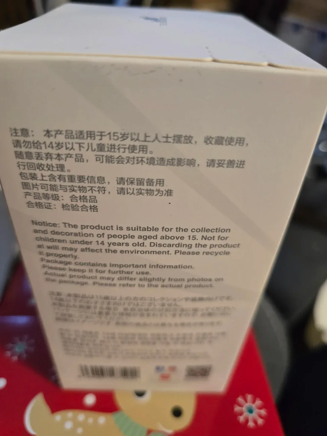 Purple Labubu Monsters  Big Into Energy Vinyl Plush Blind Box image indicator(4)